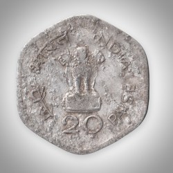 Alternative view of Rare 20 Paise 1982 World Food Day FAO Commemorative Republic of India Coinage Coin # A066