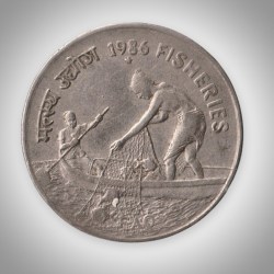 Rare 50 Paise 1986 Fisheries FAO Republic of India Hyderabad Mint Coinage India Coin # A100