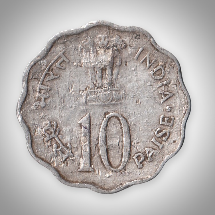 Rare 10 Paise 1979 Happy Child Nation's Pride Hyderabad Mint Republic India Coin # A103