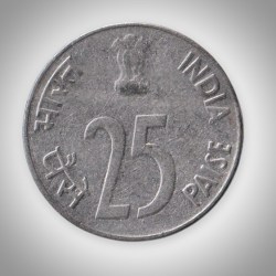 Alternative view of Rare 25 Paise 1991 Rhinoceros Series Noida Mint Republic India Coin # A106