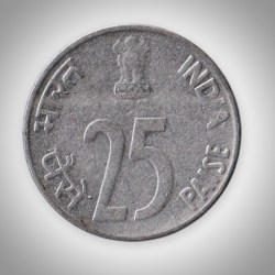 Alternative view of Rare 25 Paise 1994 Rhinoceros Series Noida Mint Republic of India Coin # A107