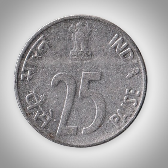 Rare 25 Paise 1994 Rhinoceros Series Noida Mint Republic of India Coin # A107