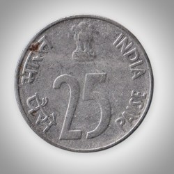 Alternative view of Rare 25 Paise 1996 Rhinoceros Series Noida Mint Republic India Coin # A108