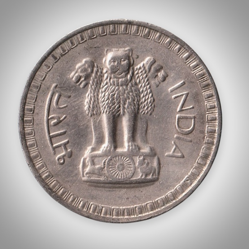 Rare 1 Rupee 1978 Republic India Bombay Mint Coinage India Coin # A114 - Image 2