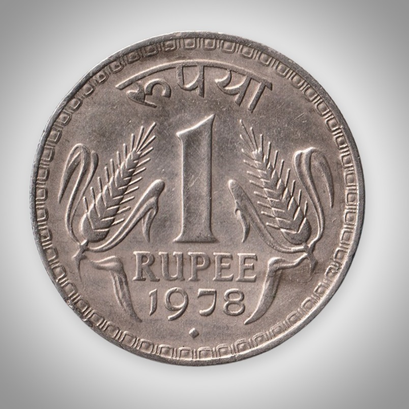 Rare 1 Rupee 1978 Republic India Bombay Mint Coinage India Coin # A114