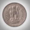 Rare 1 Rupee 1980 Republic India Bombay Mint Coinage India Coin # A116 - Image 2