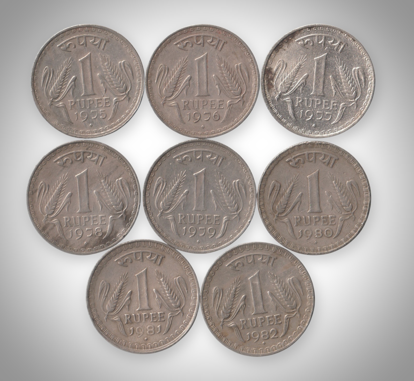 Rare Complete Date Set 8 Coins of 1 Rupee 1975-1982 Wheat Ears Series Bombay Mint Republic India