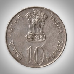 Alternative view of Rare 10 Rupees 1972 25th Anniversary of Independence Calcutta Mint Republic India Silver Coin # A173