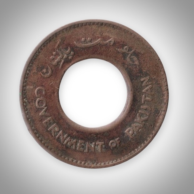Rare 1 Pice 1948 Government of Pakistan Crescent and Star Holed Bronze Coin Foreign Mint # A185