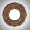 Rare 1 Pice 1949 Government of Pakistan Crescent and Star Holed Bronze Coin Foreign Mint # A186 - Image 2