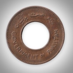 Alternative view of Rare 1 Pice 1949 Government of Pakistan Crescent and Star Holed Bronze Coin Foreign Mint # A186