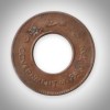 Rare One Pice 1951 Government of Pakistan Holed Bronze Crescent and Star Coin Foreign Mint # A187 - Image 2