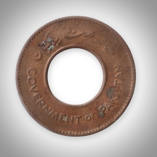 Rare One Pice 1951 Government of Pakistan Holed Bronze Crescent and Star Coin Foreign Mint # A187