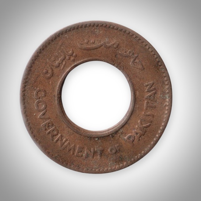 Rare 1 Pice 1952 Government of Pakistan Crescent and Star Holed Bronze Coin Foreign Mint # A188