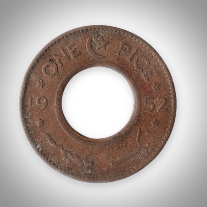 Rare 1 Pice 1952 Government of Pakistan Crescent and Star Holed Bronze Coin Foreign Mint # A188