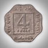 Rare 4 Annas 1920 King George V Bombay Mint British India Coin # A190 - Image 2
