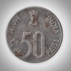 Rare 50 Paise 2007 Parliament House Noida Mint Republic India Coin # A191 - Image 2