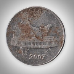 Rare 50 Paise 2007 Parliament House Noida Mint Republic India Coin # A191