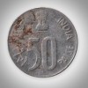 Rare 50 Paise 2000 Parliament House Noida Mint Coinage of Republic India Coin # A194 - Image 2