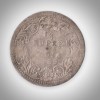 Rare 1/4 Rupee 1889 Queen Victoria Empress Calcutta Mint British India Silver Coin # A203