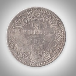 Rare 1/4 Rupee 1990 Queen Victoria Empress Silver Bombay Mint Coinage of British India Coin # A204
