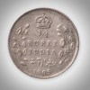 Rare 1/4 Rupee 1905 King Edward VII Calcutta Mint British India Silver Coin # A206