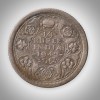 Rare Quarter Rupee 1942 King George VI Calcutta Mint British India Silver Coin # A213