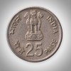 Rare 25 Paise 1982 IX Asian Games Delhi Bombay Mint Republic of India Coin # A227 - Image 2