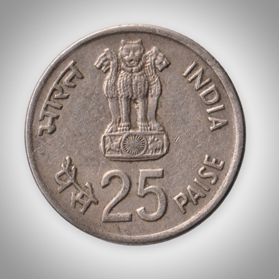 Rare 25 Paise 1982 IX Asian Games Delhi Bombay Mint Republic of India Coin # A227