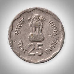 Alternative view of Rare 25 Paise 1980 Rural Women's Advancement Bombay Mint Republic of India Commemorative Coin # A228