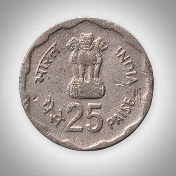 Rare 25 Paise 1980 Rural Women's Advancement Bombay Mint Republic of India Commemorative Coin # A228