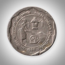 Rare 25 Paise 1980 Rural Women's Advancement Bombay Mint Republic of India Commemorative Coin # A228
