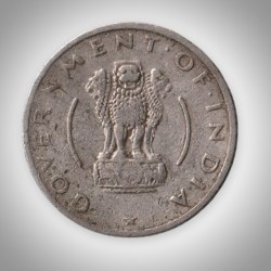 Alternative view of Rare 1/4 Rupee 1954 Lion Capital and Corn Ears Type Calcutta Mint Republic of India Nickel Coinage India Coin # A231
