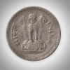 Rare 25 Paise 1973 Republic of India Calcutta Mint Coinage India Coin # A235 - Image 2