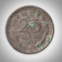 Rare 25 Paise 1967 Ashoka Pillar Nickel Calcutta Mint Coinage of Republic India Coin # A236