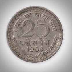 Rare 25 Paise 1964 Republic India Calcutta Mint Coinage India Coin # A238