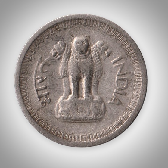 Rare 25 Naye Paise 1963 Republic of India Calcutta Mint Coinage India Coin # A240