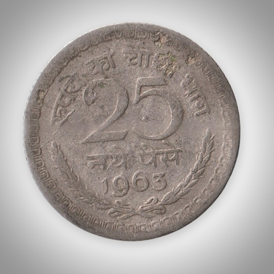 Rare 25 Naye Paise 1963 Republic of India Calcutta Mint Coinage India Coin # A240