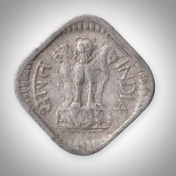 Alternative view of Rare 5 Paise 1968 Republic India Hyderabad Mint Coinage India Coin # A241
