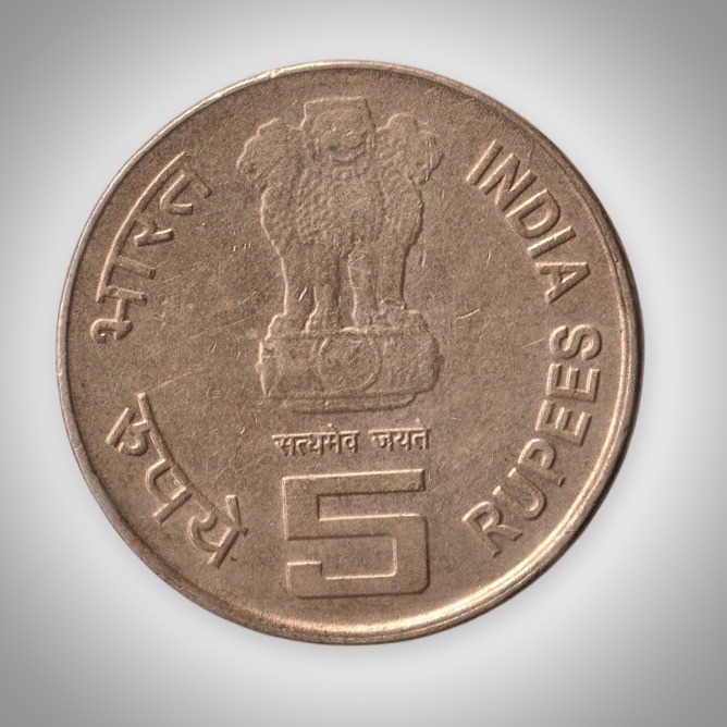 Rare 5 Rupees 2010 1000 Years of Brihadeeswarar Temple Thanjavur Noida Mint Republic India Coin # A242
