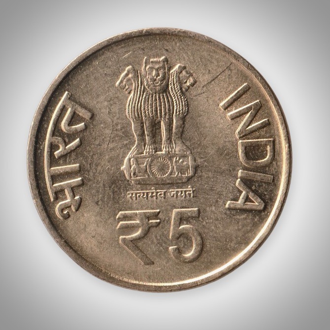 Rare 5 Rupee 2012 Shri Mata Vaishno Devi Shrine Board Silver Jubilee Mumbai Mint Republic India Coin # A243
