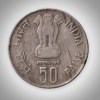Rare 50 Paise 1985 Reserve Bank of India Golden Jubilee Calcutta Mint Republic India Coin # A244 - Image 2