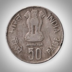 Alternative view of Rare 50 Paise 1985 Reserve Bank of India Golden Jubilee Calcutta Mint Republic India Coin # A244