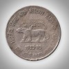 Rare 50 Paise 1985 Reserve Bank of India Golden Jubilee Calcutta Mint Republic India Coin # A244