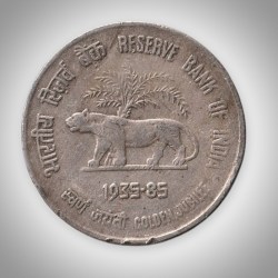 Rare 50 Paise 1985 Reserve Bank of India Golden Jubilee Calcutta Mint Republic India Coin # A244