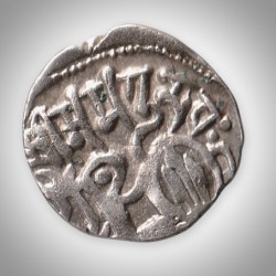 Extremely Rare Silver Jital Coin of King Kamaluka Khudarayaka of Hindu Shahis of Kabul and Gandhara Period Hand Struck Islamic Coinage of India # A245