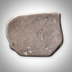 Alternative view of Extremely Rare 1 Karshapana Silver Punch Marked Mauryan Empire Coin | India's First Coin of Chandragupt Maurya | Ancient India Magadh Dynasty Collectible Coins # A247