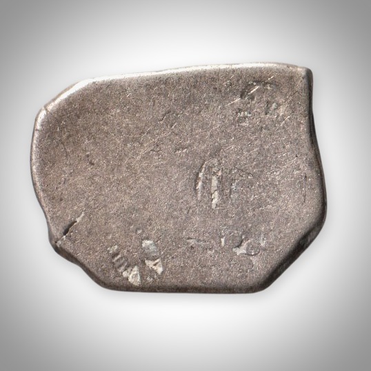 Extremely Rare 1 Karshapana Silver Punch Marked Mauryan Empire Coin | India's First Coin of Chandragupt Maurya | Ancient India Magadh Dynasty Collectible Coins # A247