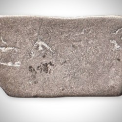 Alternative view of Extremely Rare 1 Karshapana Silver Punch Marked Mauryan Empire Coin | India's First Coin of Chandragupt Maurya | Ancient India Magadh Dynasty Collectible Coins # A248