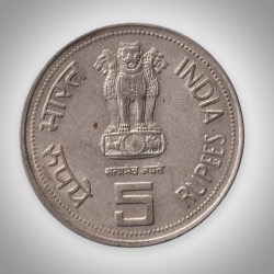 Alternative view of Rare 5 Rupees Indira Gandhi 1917-1984 Commemorative Bombay Mint Coinage of Republic India Coin # A249